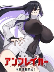 本作静场 门口的风 场景插图